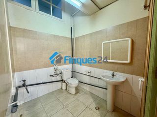 Local comercial en venta en Valldaura - Ctra. de Cardona en Manresa