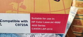 Cartucho Print-Rite C9723A