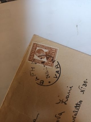 Vecchia busta postale Bulgaria