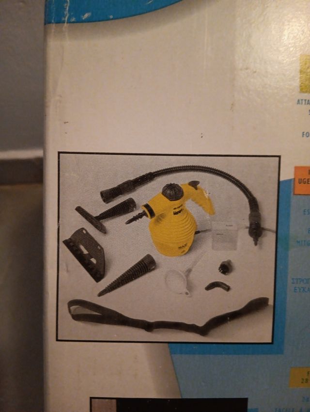 Ariete - Limpiadora Vapor para ropa y hogar