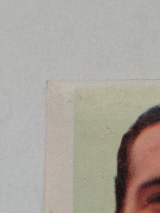 Cromo Franz Beckenbauer  1970 editorial Machado.