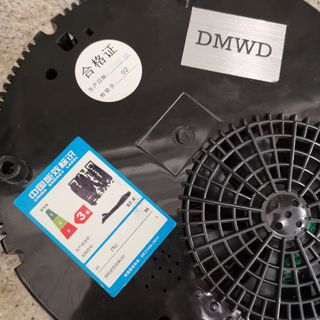 Vitrocerámica compacta de inducción IH. NUEVA