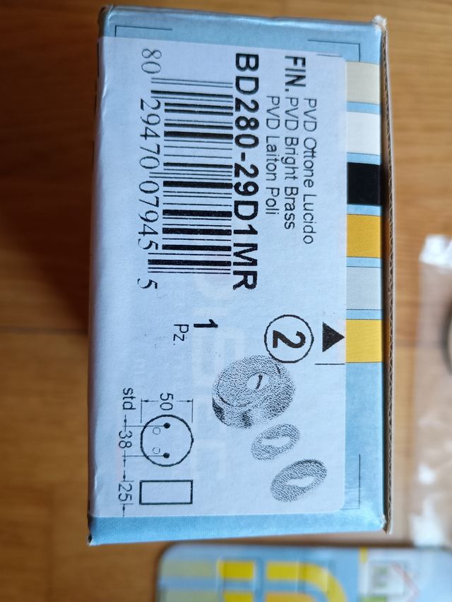 Escudo protector cerradura