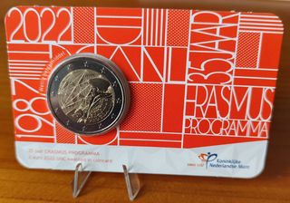 Moneda 2€ Erasmus 2022
Países bajos