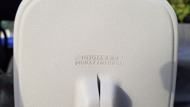 Toyota Land Cruiser 1978