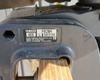 Motor fueraborda Yamaha 6cv 4T