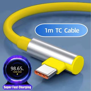 Cargador Xiaomi 67W - Adaptador Rápido