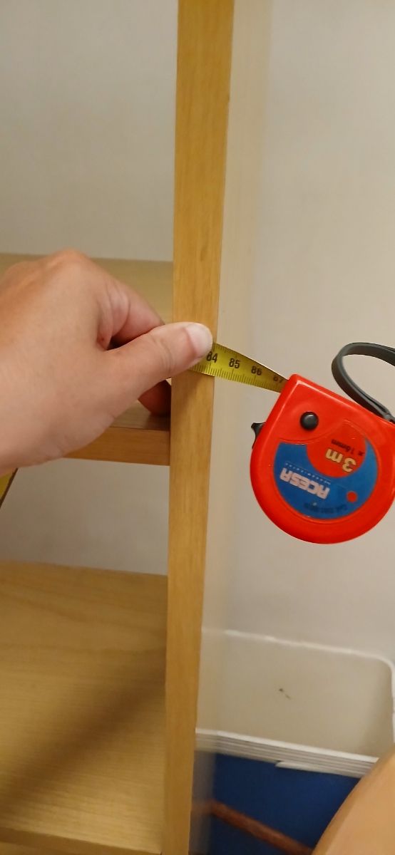 Estantería madera - 5 baldas