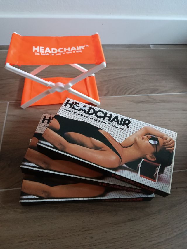Headchair:  3 Reposacabezas plegable