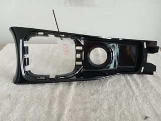 Moldura consola central Peugeot 2008