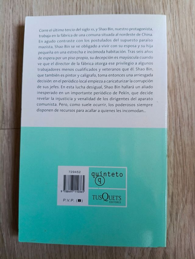 En el estanque (Spanish Edition)