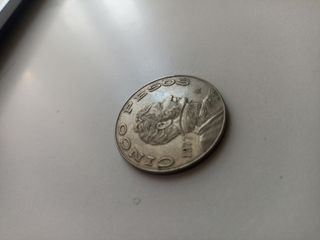 Moneda 5 Pesos México 1977 Vicente Guerrero