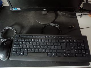 HP 260 G1 DM - Mini PC