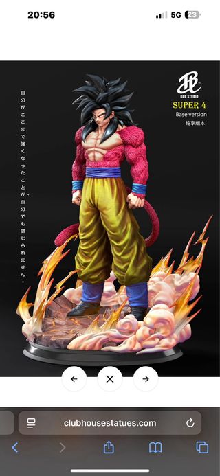 Goku SSJ4 Buu Studio 1/4 dragon ball resin