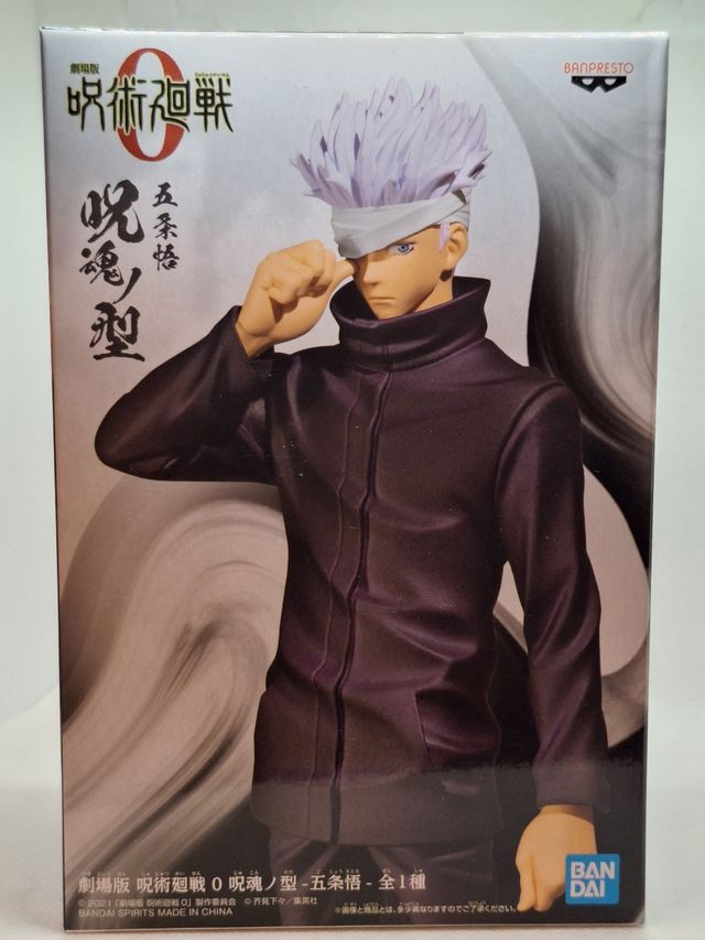Figura de Gojo Satoru de Jujutsu Kaisen 0