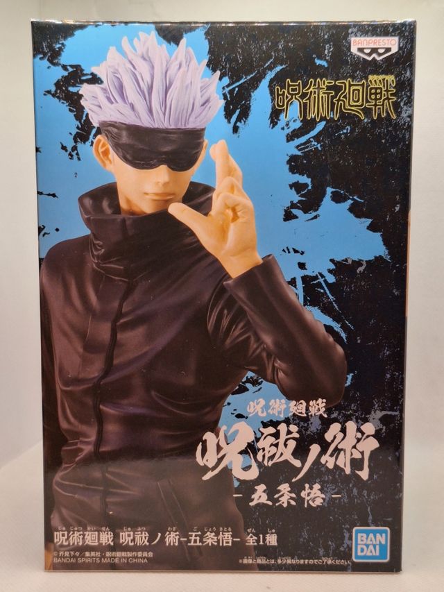 Figura de Gojo Satoru de Jujutsu Kaisen