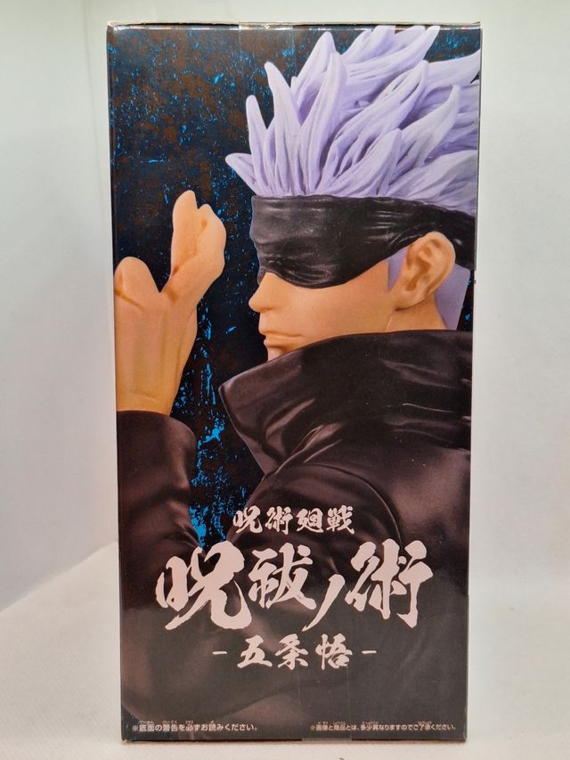 Figura de Gojo Satoru de Jujutsu Kaisen