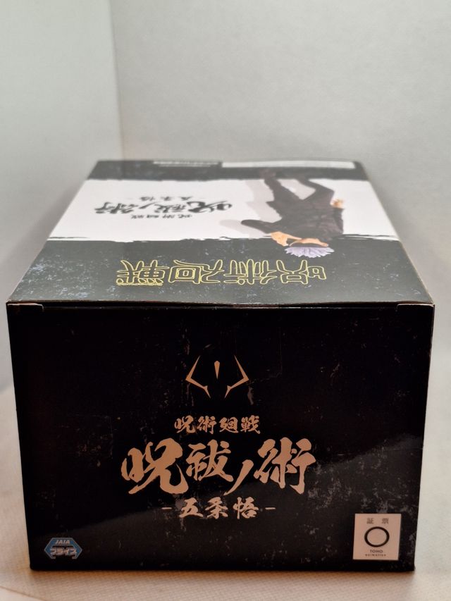 Figura de Gojo Satoru de Jujutsu Kaisen