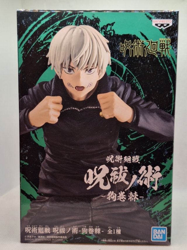 Figura de Toge Inumaki de Jujutsu Kaisen