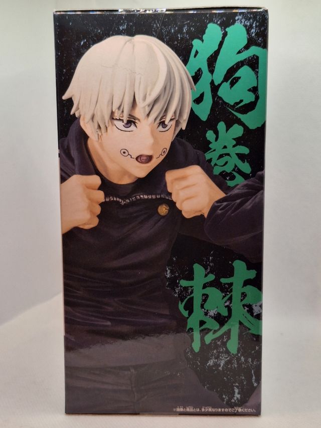 Figura de Toge Inumaki de Jujutsu Kaisen
