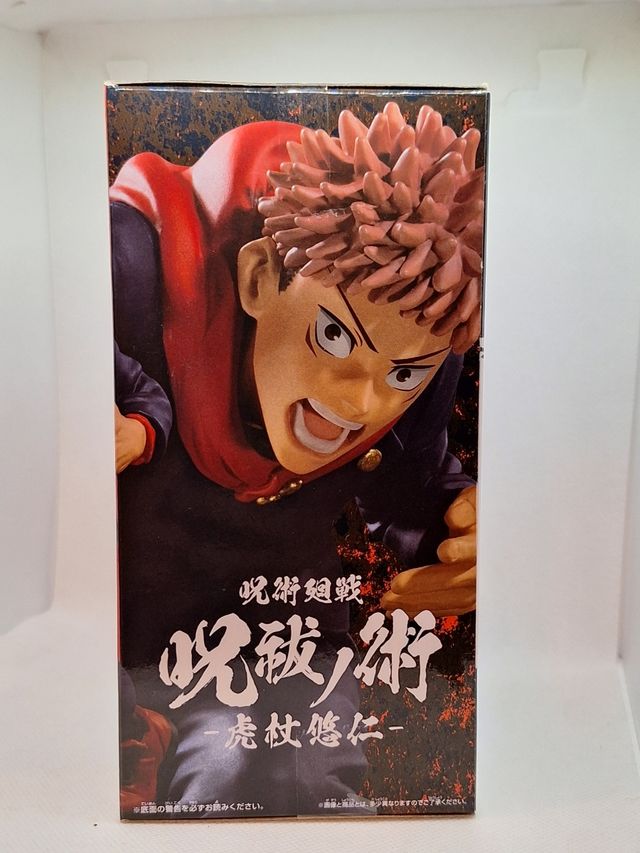 Figura Jujutsu Kaisen - Yuji Itadori