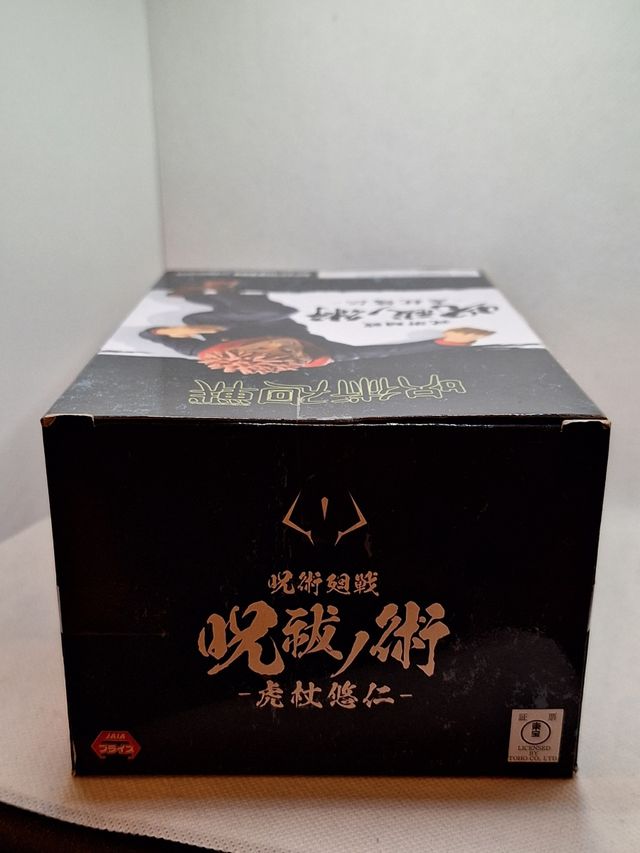 Figura Jujutsu Kaisen - Yuji Itadori