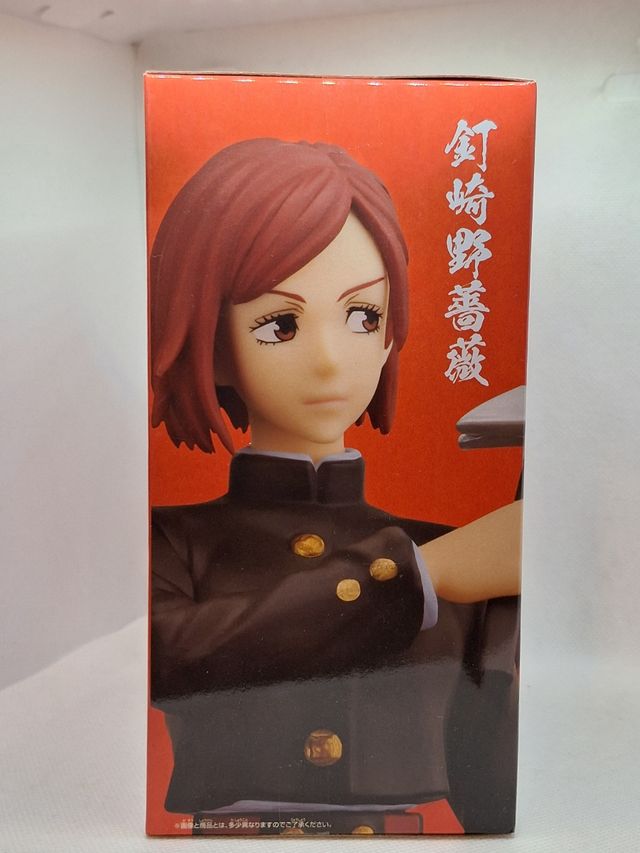 Figura Nobara Kugisaki - Jujutsu Kaisen