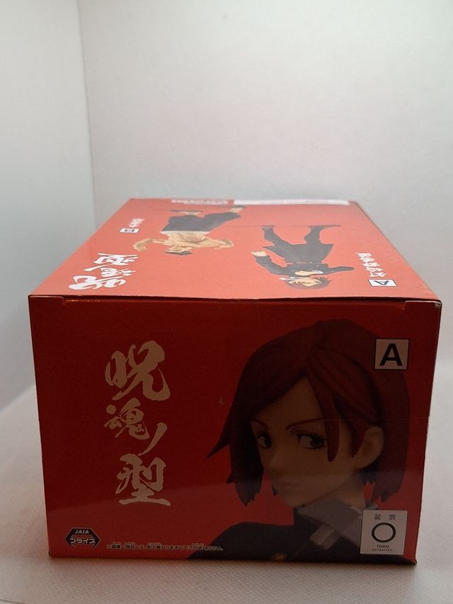 Figura Nobara Kugisaki - Jujutsu Kaisen