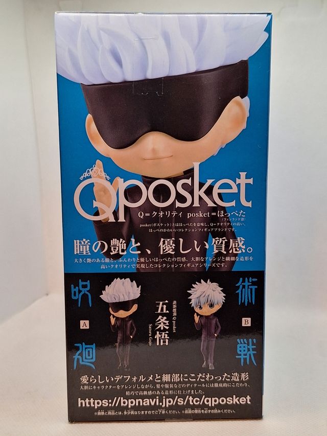 Figura Qposket Gojo Satoru de Jujutsu Kaisen