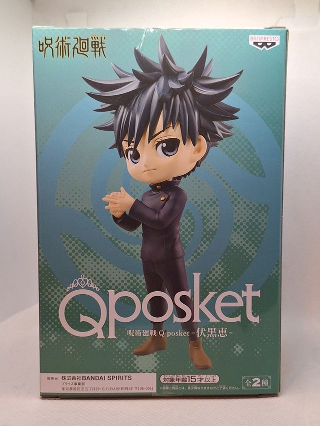 Qposket Megumi Fushiguro - Jujutsu Kaisen