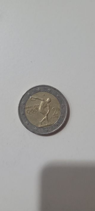Moneda 2€ Atenas 2004