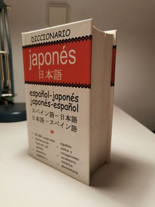 DICCIONARIO Japones español JAP-ESP / ESP-JAP de segunda mano por