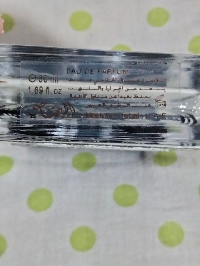 Frasco vacío Rasasi Zebra