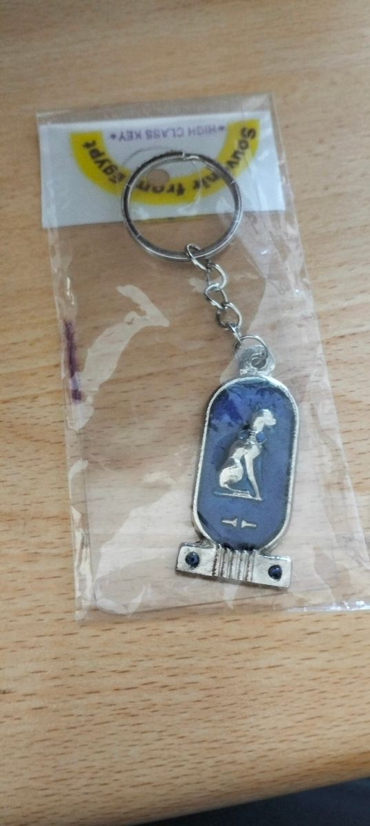 Portachiavi Anubis egizio