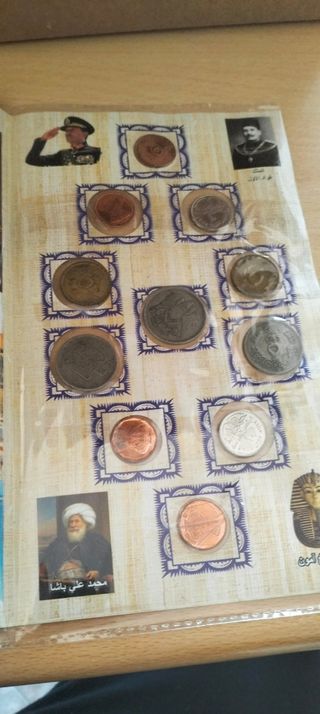 Monete Egitto: Album Collezione