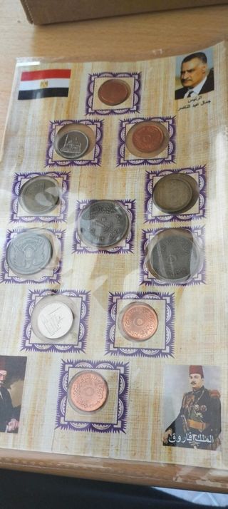 Monete Egitto: Album Collezione