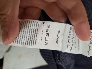 Maglione Terranova blu S