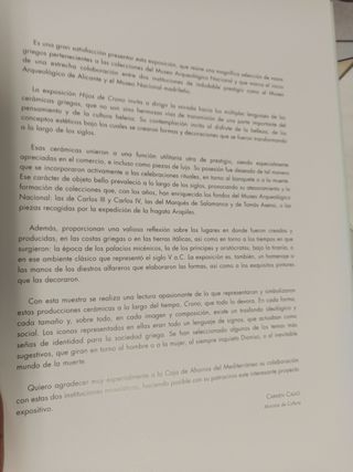 Hijos de Crono. Vasos griegos del Museo Arqueol...