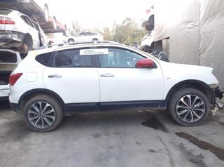 Nissan 7242235 depresor freno 8201005306b qashqai