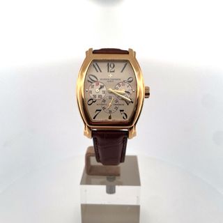 Vacheron Constantin Royal Eagle Oro