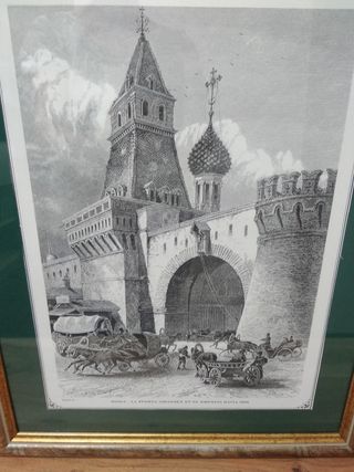 Lámina antigua enmarcada - Moscú
