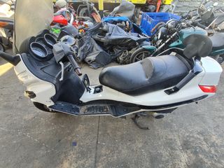 Piaggio Xevo 125: Despiece