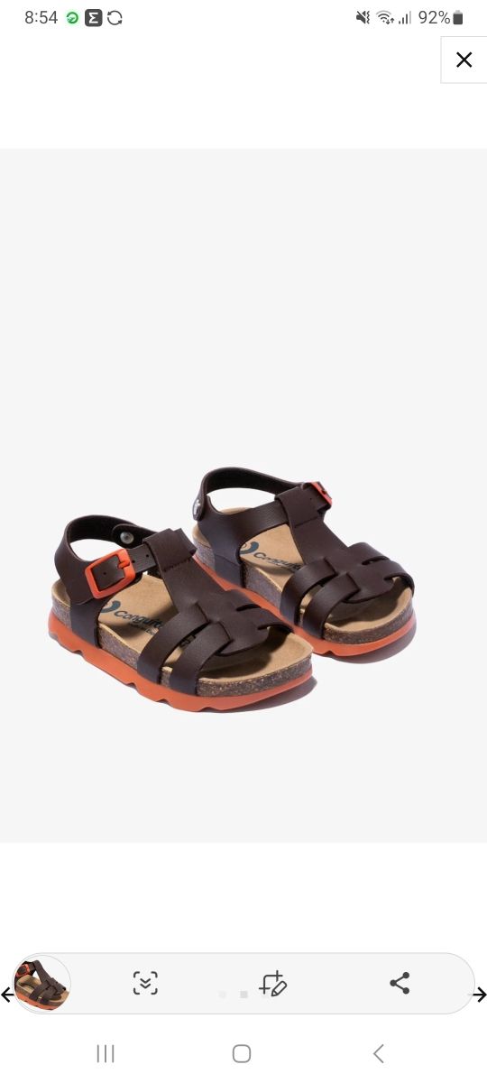 Sandalias niño o niña Bio marrón 
