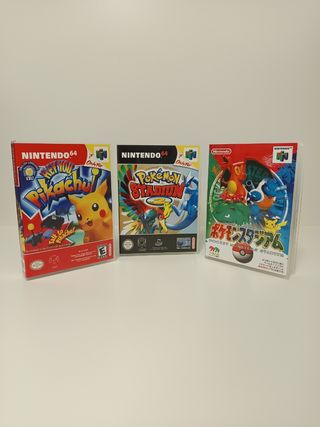 Cajas N64 personalizadas
