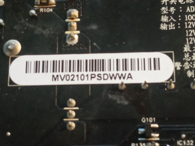 Fuente alimentación AppleiMac 27" (09-11) 