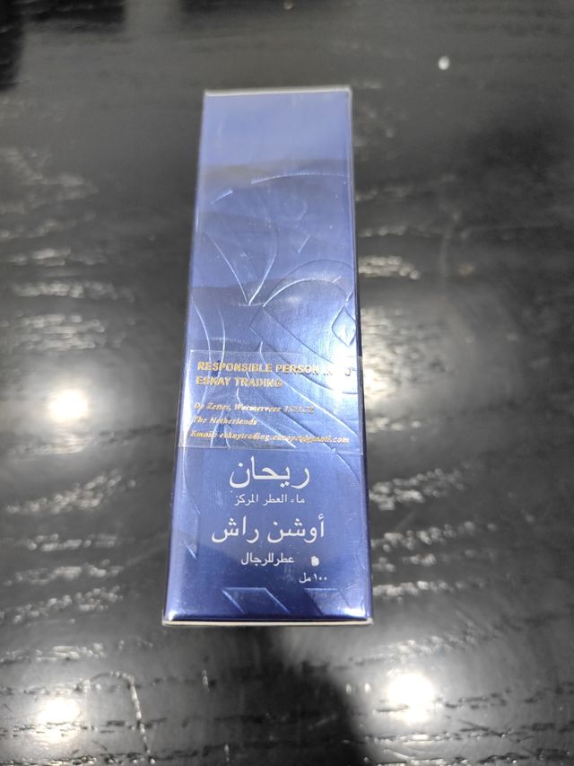 Rayhaan Ocean Rush Eau de Parfum