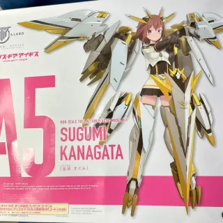 Official Kotobukiya Sugumi Kanagata A5 Plastic Mod