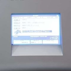  Yamaha DGX-620 Piano Digital