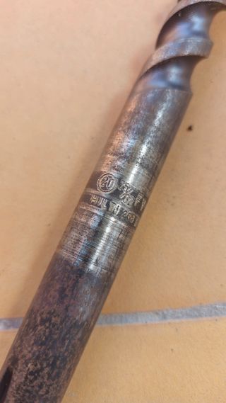 Broca Hilti 20-25/32