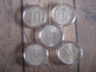 Monedas San Marino plata (1972-1976)
